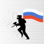 Правила РФП  в редакции от мая 2011 года